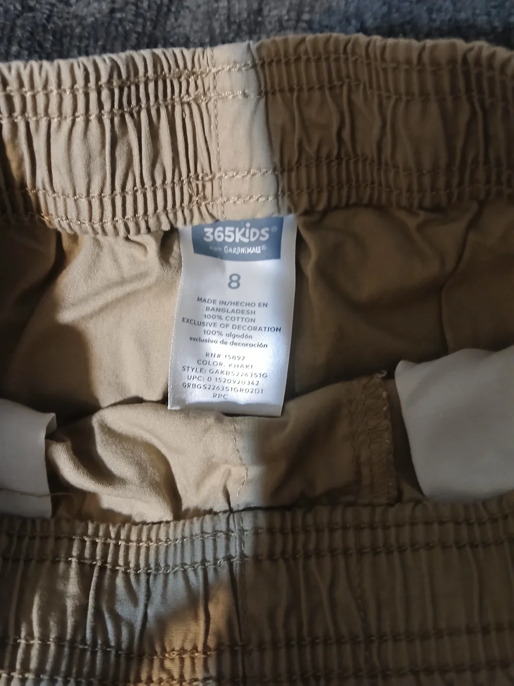 Garanimals comfortable beige